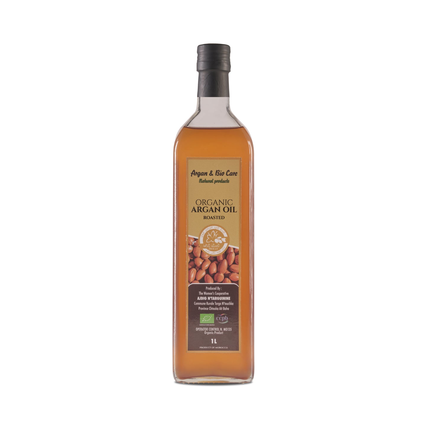 Culinaire Argan olie - Voeding